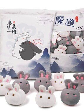 Set of 2 Bunny Pillow Cushion Grandmaster of Demonic Cultivation Rabbit Anime
